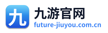 九游官网